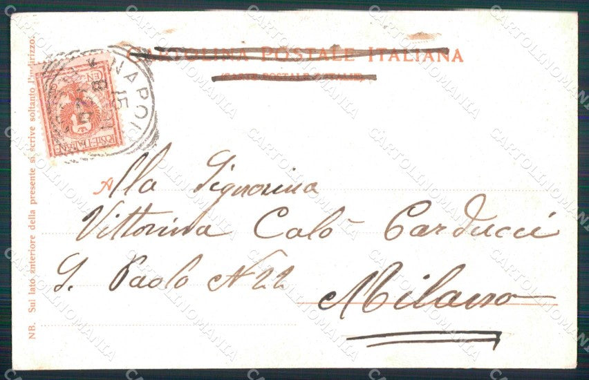 Napoli Città Costumi Maccheroni Appetitosi Scugnizzi cartolina MX7768 – retro