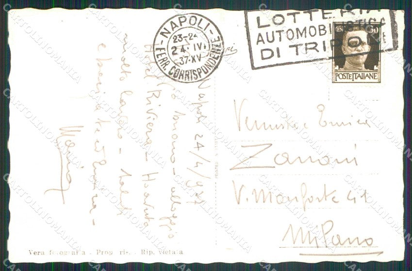 Napoli Città Marechiaro Scoglio Peschiera Barche Foto cartolina MX7912 – retro