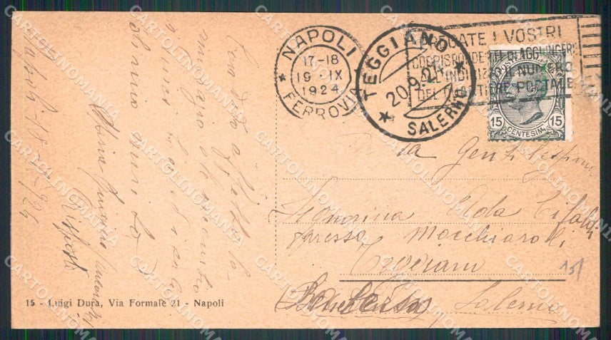 Napoli Città Parco Grifeo mini cartolina MX7927 – retro