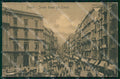 Napoli Città Strada Roma Toledo Tramway cartolina MX7934 – fronte