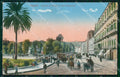 Napoli Città Riviera Chiaia Tramway Villa Nazionale PIEGHINA cartolina MX7935 – fronte