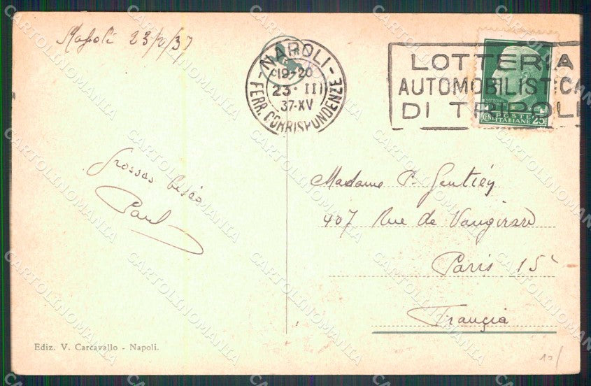 Napoli Città Porto con Barche cartolina MX7951 – retro