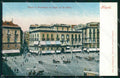 Napoli Città Piazza San Ferdinando Via Chiaia Ragozino 2675 cartolina MX7962 – fronte