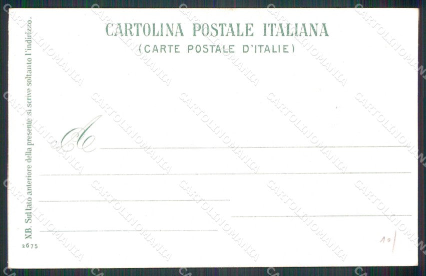 Napoli Città Piazza San Ferdinando Via Chiaia Ragozino 2675 cartolina MX7962 – retro