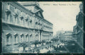 Napoli Città Museo Nazionale Via Foria Tram cartolina MX7980 – fronte