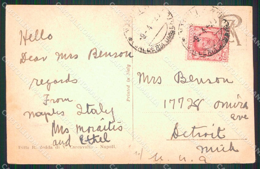 Napoli Città Piazza dei Martiri cartolina MX7985 – retro