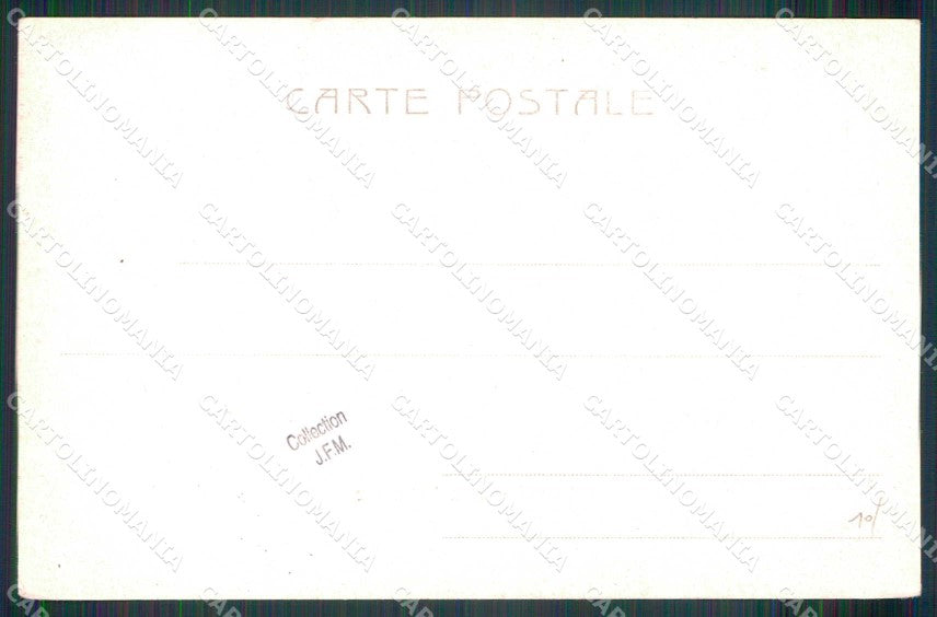 Napoli Città Villa Nazionale Chiaro di Luna Alterocca 2143 cartolina MX8024 – retro