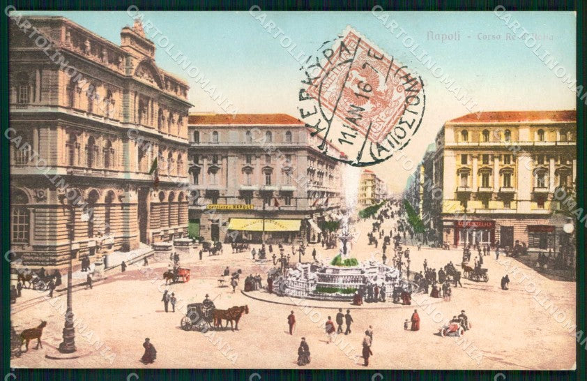 Napoli Città Corso Re d Italia cartolina MX8040 – fronte