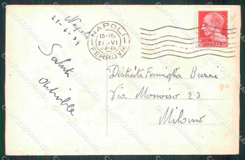 Napoli Città Veduta Generale Vesuvio PIEGHINA cartolina MX8115 – retro