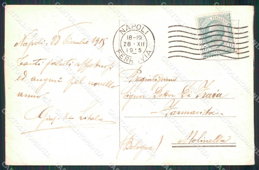 Napoli Città Veduta da Posillipo Vesuvio cartolina MX8194 – retro