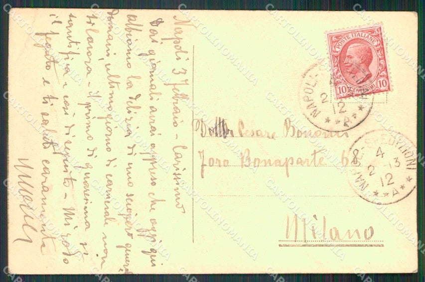 Napoli Città Veduta da San Martino Vesuvio PIEGHINA cartolina MX8198 – retro