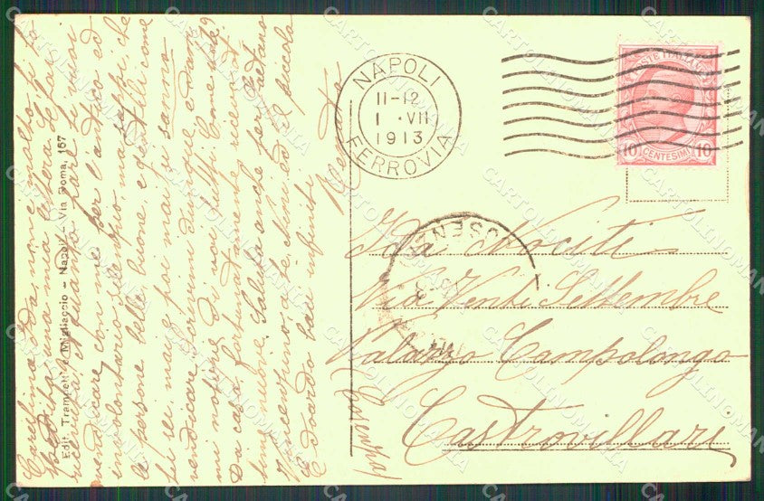 Napoli Città Veduta da Tomba Virgilio Vesuvio cartolina MX8201 – retro