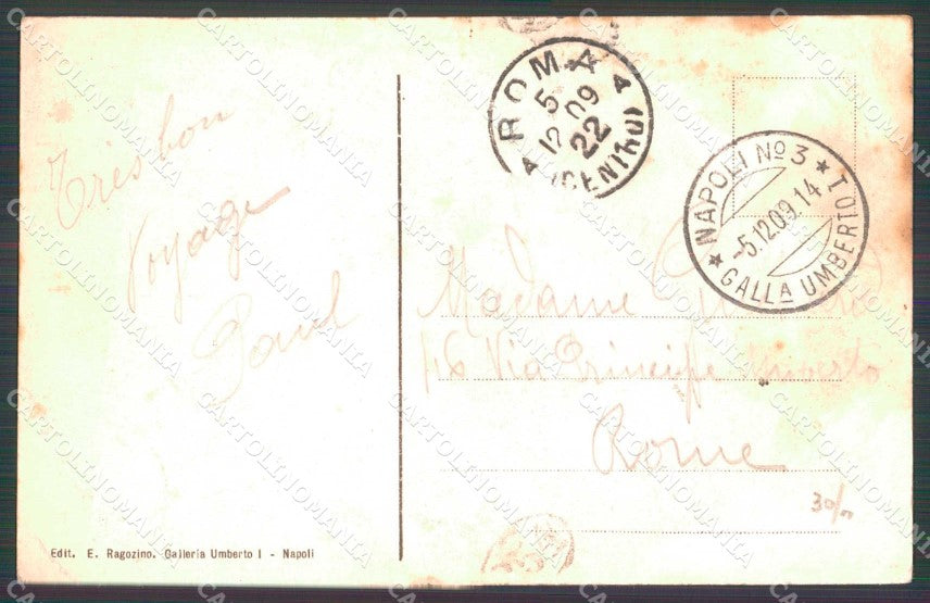 Napoli Città Vicolo Basso Porto Ragozino 16 PIEGHE cartolina MX8221 – retro