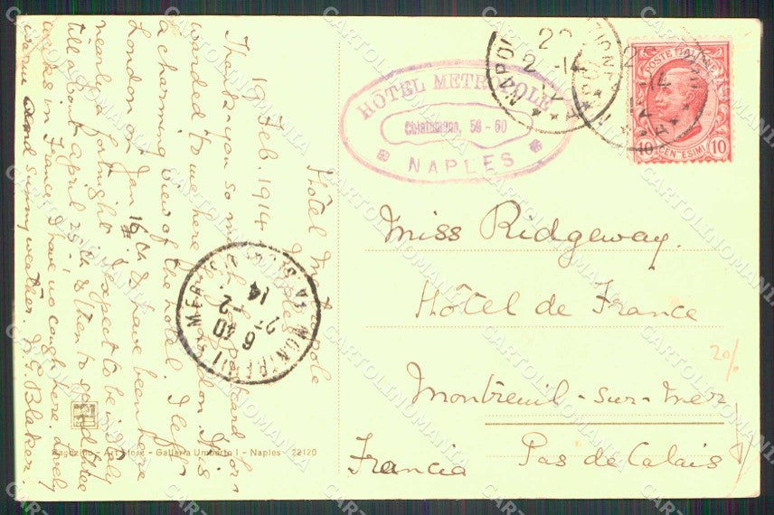 Napoli Città Porta Capuana Ragozino 22120 PIEGHINE cartolina MX8230 – retro