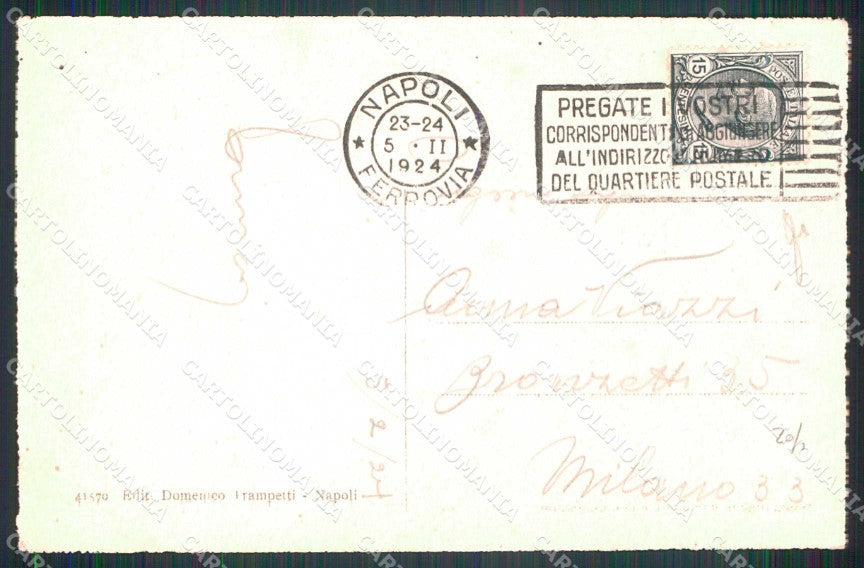 Napoli Città Porta Capuana Mercato cartolina MX8248 – retro