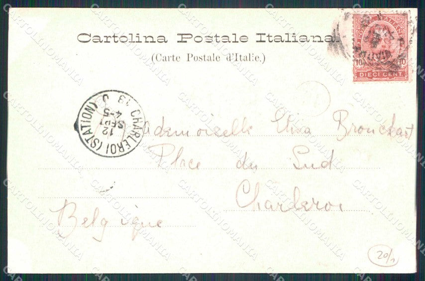 Napoli Città Saluti da Villa Nazionale Riviera Chiaia cartolina MX8249 – retro