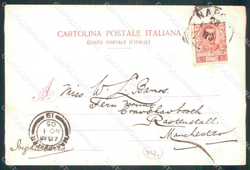 Napoli Città Riviera Chiaia Tram PIEGHINA cartolina MX8250 – retro