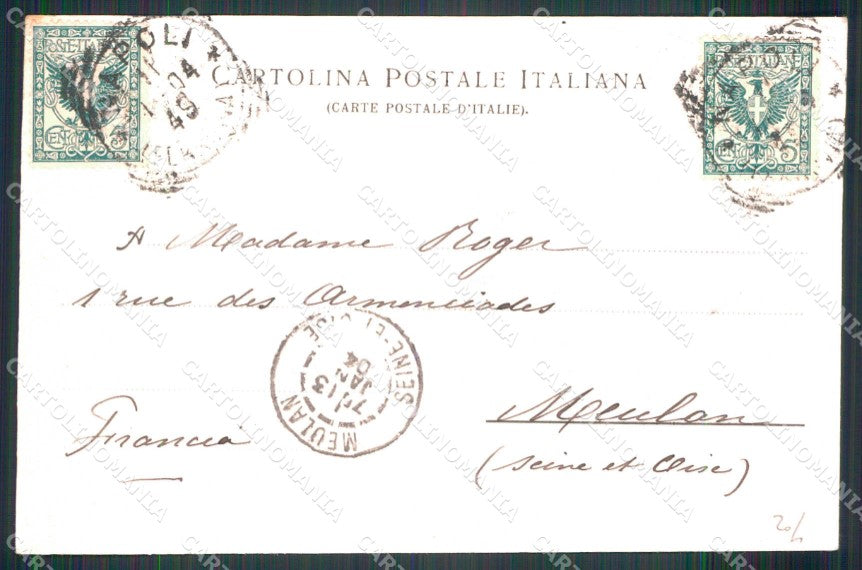 Napoli Città Gita Calesse Vesuvio Ragozino 4024 cartolina MX8251 – retro