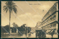 Napoli Città Piazza Vittoria Tram cartolina MX8260 – fronte
