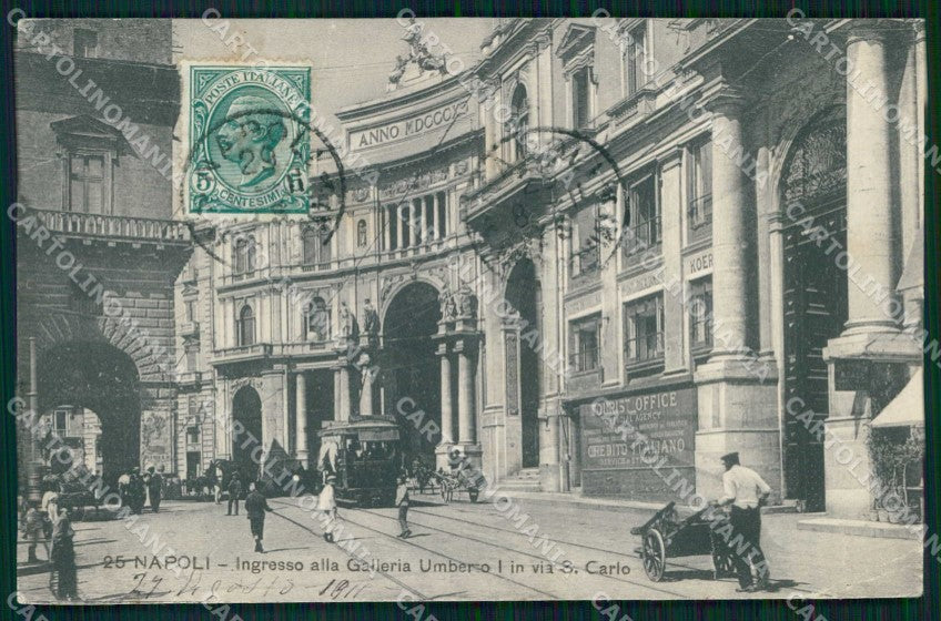 Napoli Città Ingresso Galleria Umberto I Ragozino 25 PIEGHINA cartolina MX8269 – fronte