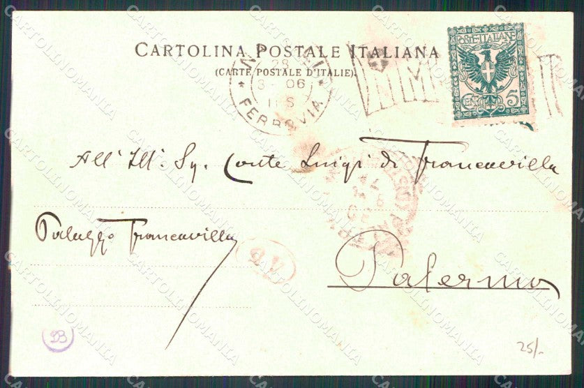 Napoli Città Vesuvio Esplosioni Atrio Cavallo Ragozino 4000 cartolina MX8272 – retro