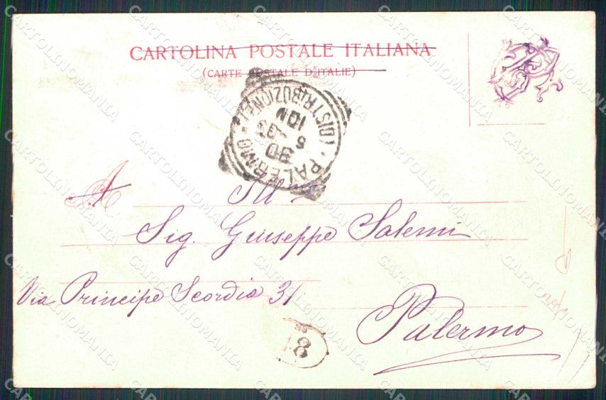 Napoli Città Piazza Municipio Hotel Londres PIEGHINE cartolina MX8274 – retro