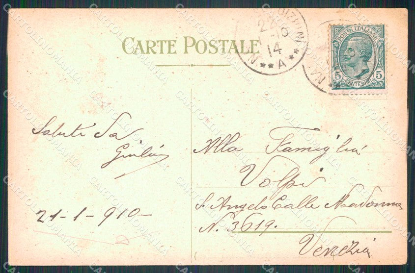 Napoli Città Funicolare Vesuvio Esposito PIEGA cartolina MX8278 – retro