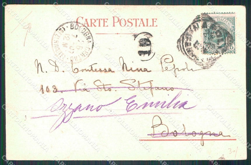 Napoli Città Funicolare Vesuvio Richter 17 Esposito PIEGHINA cartolina MX8279 – retro