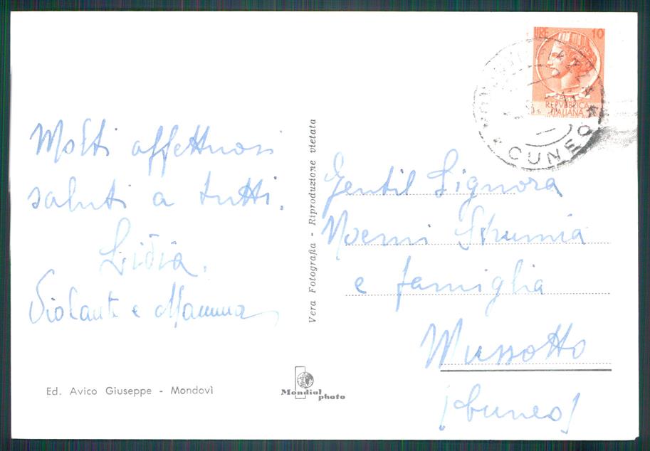 Cuneo Vicoforte Santuario Foto FG cartolina MZ0347 – retro
