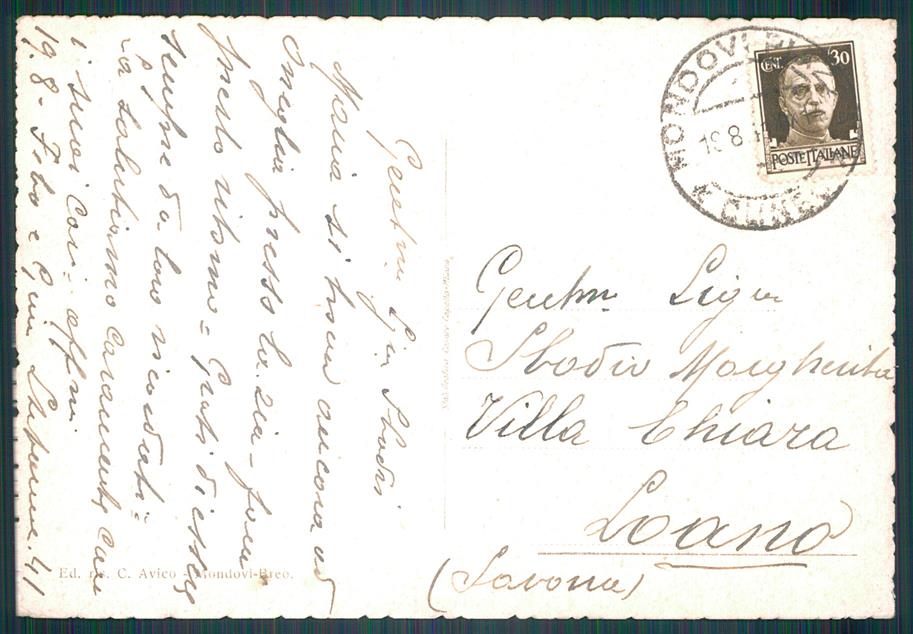 Cuneo Vicoforte Santuario FG cartolina MZ0354 – retro