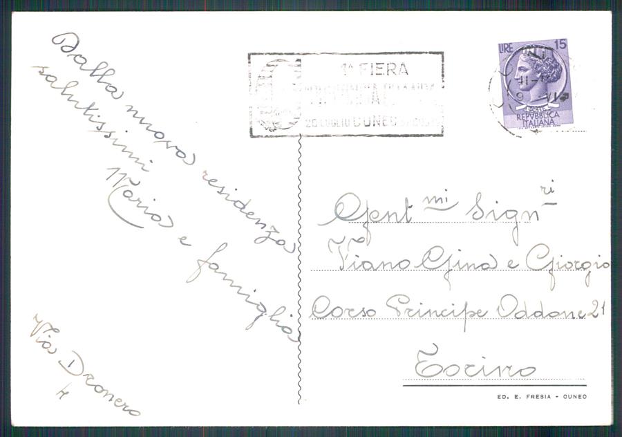 Cuneo città Piazza Duccio Galimberti FG cartolina MZ0806 – retro