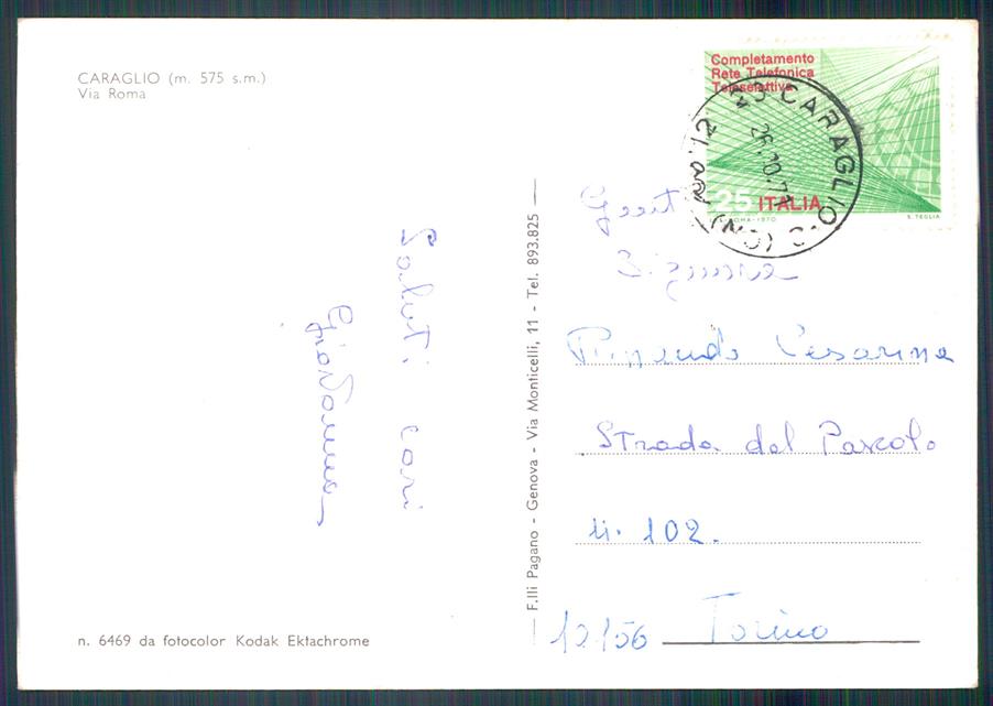 Cuneo Caraglio Via Roma Auto Foto FG cartolina MZ1298 – retro
