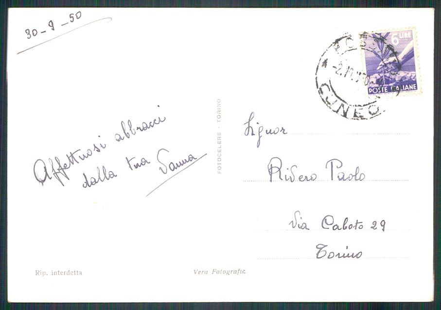 Cuneo Fossano Giardini Pubblici Foto FG cartolina MZ1502 – retro