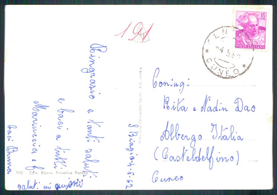 Cuneo Centallo San Biagio Foto FG cartolina MZ1523 – retro