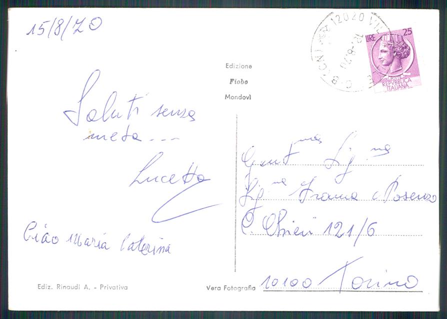 Cuneo Villafalletto Ruderi Castello Foto FG cartolina MZ1820 – retro