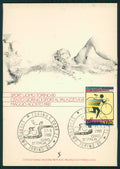 Torino città Sport Uomo Torino 1980 Ciclismo FG cartolina MZ2838 – fronte