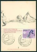 Torino città Sport Uomo Torino 1980 Atletica Leggera FG cartolina MZ2840 – fronte