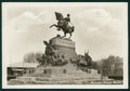 Torino città Monumento Vittorio Amedeo Foto FG cartolina MZ3253 – fronte