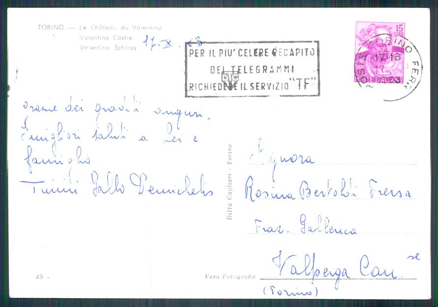 Torino città Castello del Valentino Barca Foto FG cartolina MZ3310 – retro