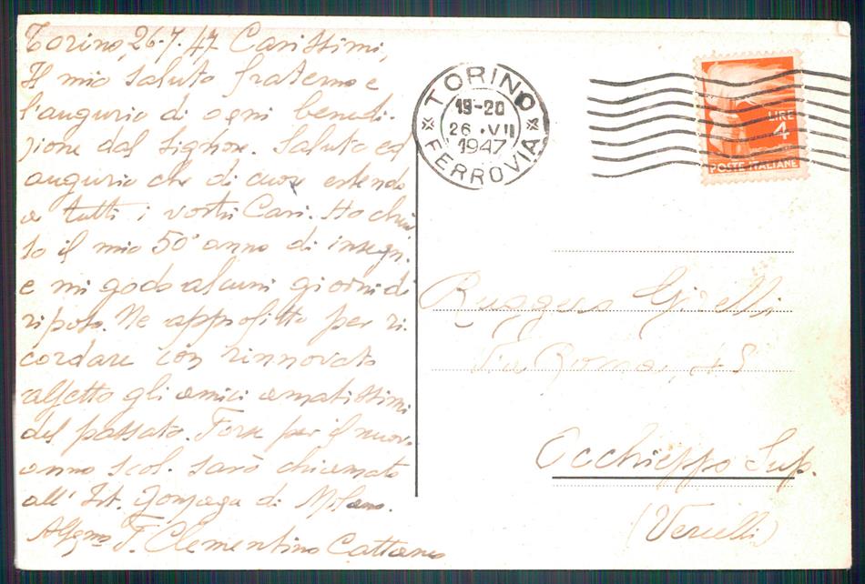 Torino città Corso Trapani Istituto Arti e Mestieri PIEGA FG cartolina MZ3620 – retro