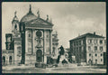 Torino città Santuario Maria Ausiliatrice Foto FG cartolina MZ3670 – fronte