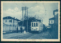 Torino Settimo Torinese Stazione Treno FG cartolina MZ4239 – fronte