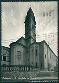 Bologna città San Michele in Bosco Foto FG cartolina MZ5385 – fronte
