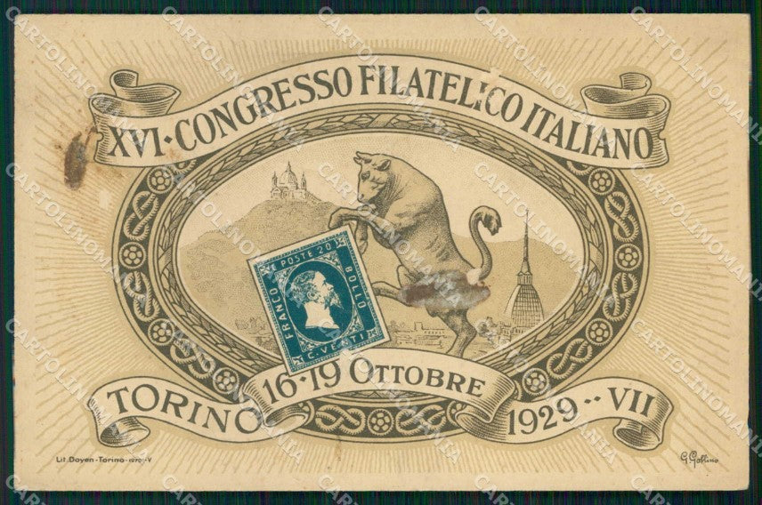 Torino Città XVI Congresso Filatelico Italiano Gallino ABRASA cartolina MZ5445 – fronte