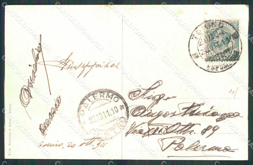 Torino Città Esposizione Padiglione Industrie Artistiche cartolina MZ5446 – retro
