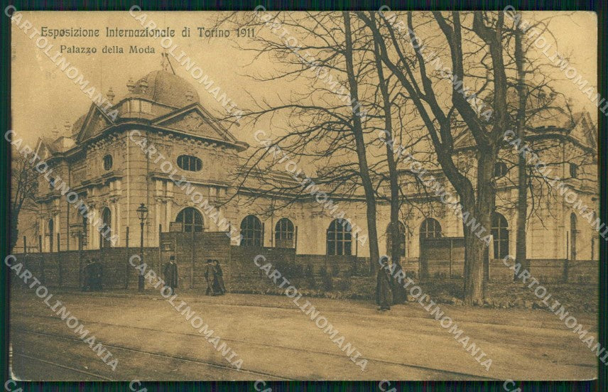 Torino Città Esposizione Palazzo della Moda Alterocca 11701 cartolina MZ5448 – fronte