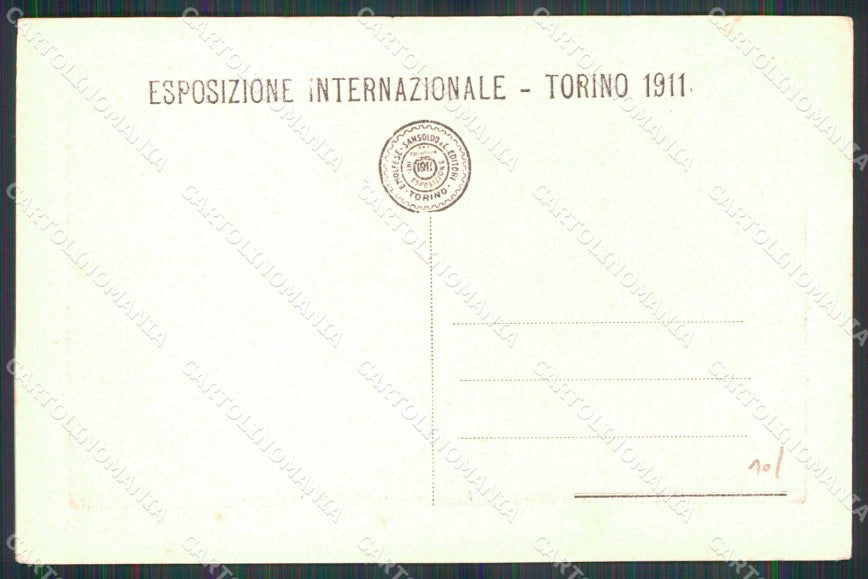 Torino Città Esposizione Padiglione Manifattura Tabacchi cartolina MZ5454 – retro