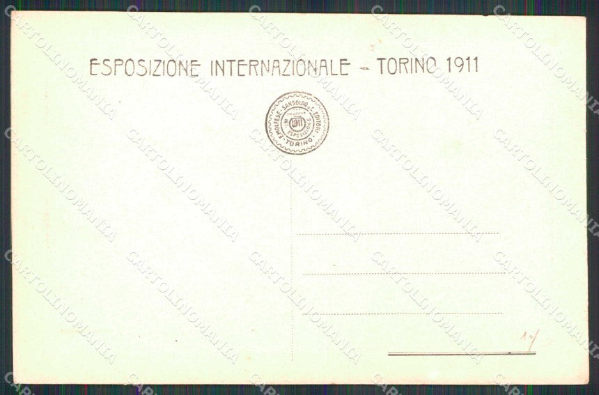 Torino Città Esposizione Padiglione India cartolina MZ5455 – retro