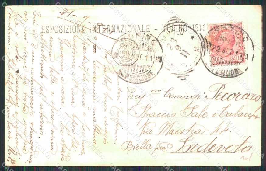Torino Città Esposizione Padiglione Manifattura Tabacchi cartolina MZ5456 – retro