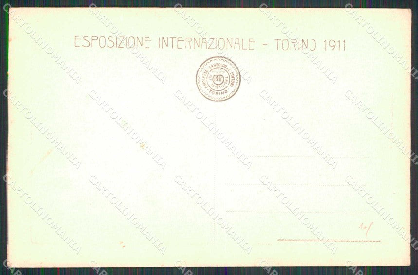 Torino Città Esposizione Padiglione Ungheria cartolina MZ5457 – retro
